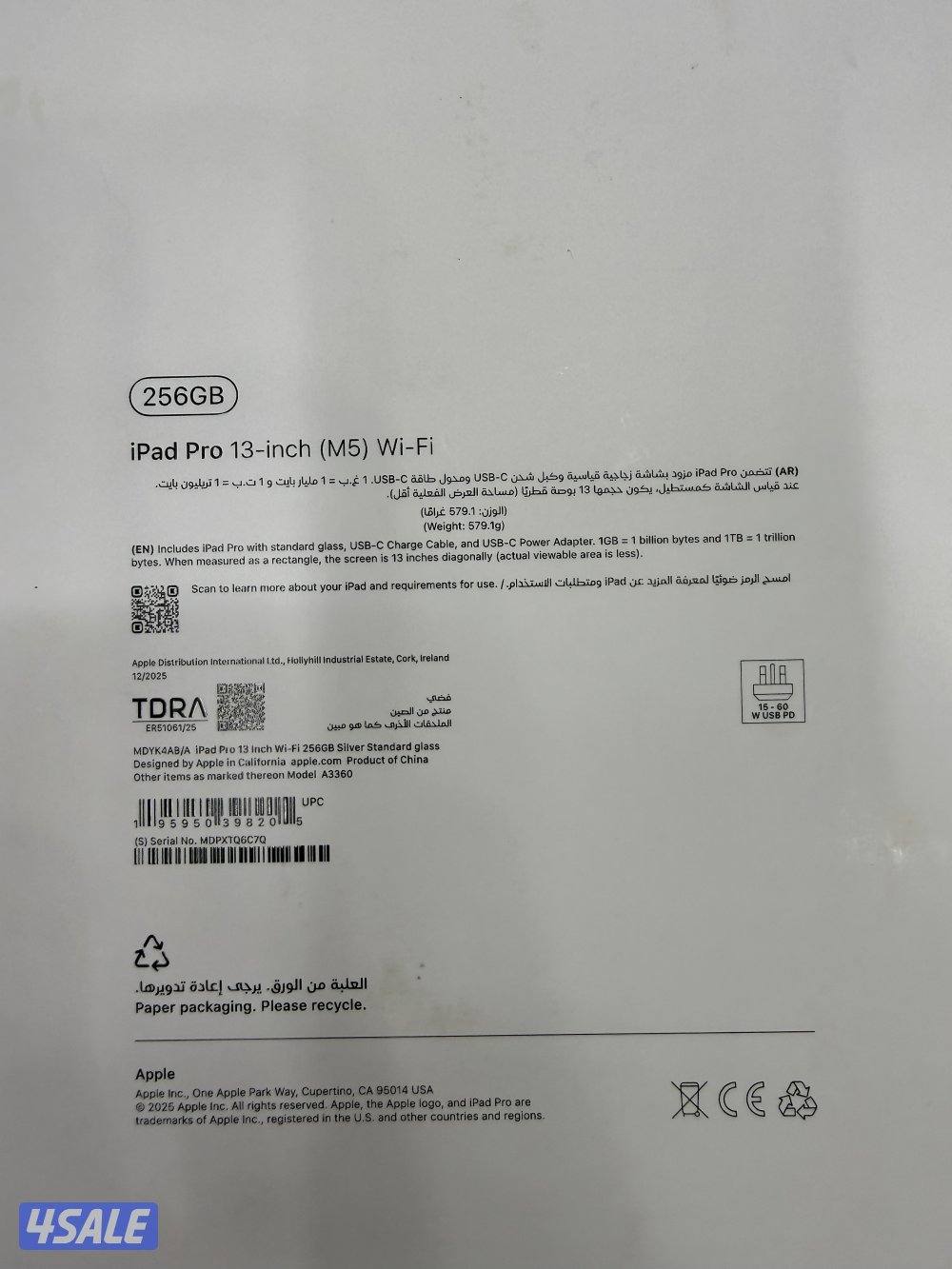 Apple ipad Pro M5 13inch 256GB Wifi5