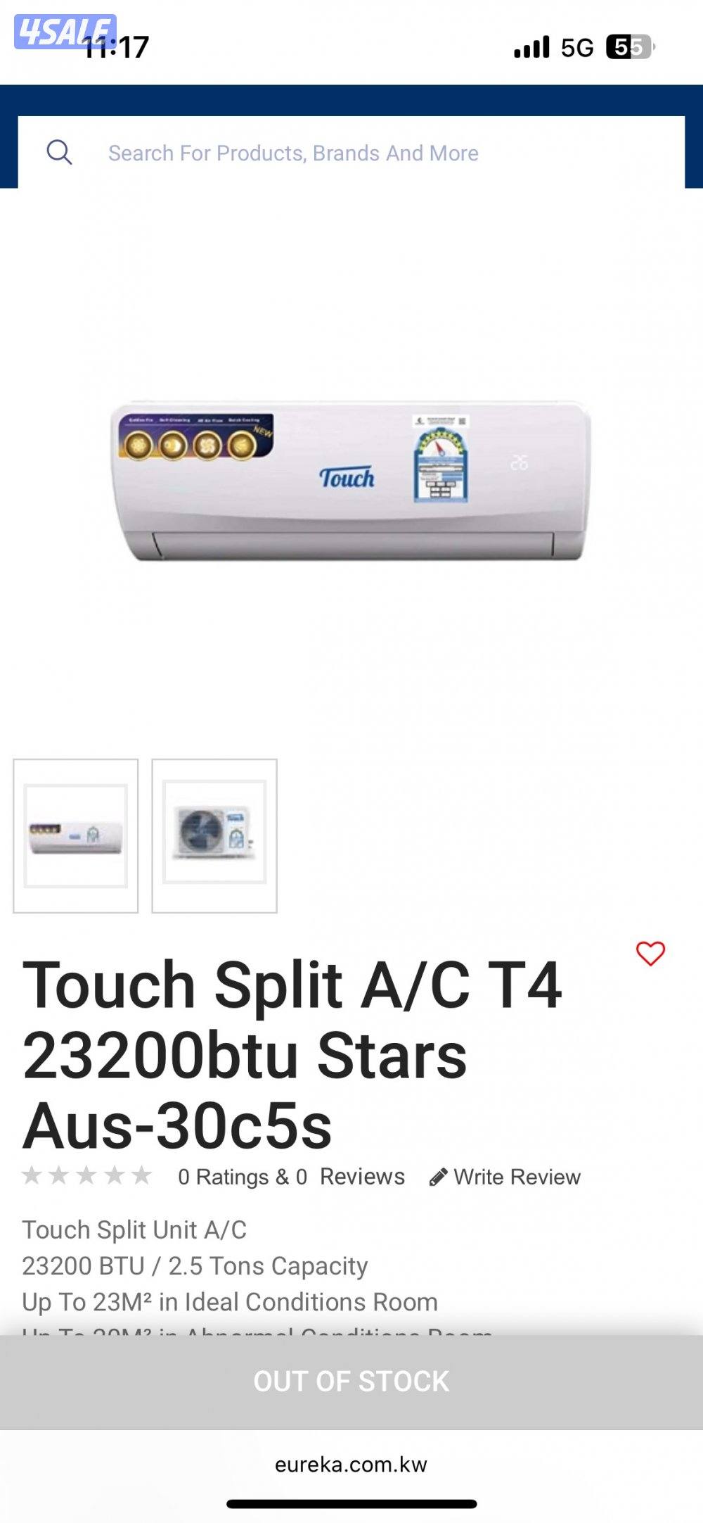 وحده تكيف AC unit0