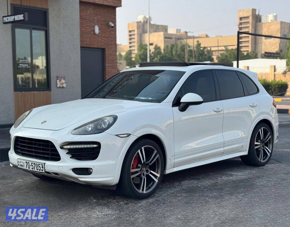 GTSصبغ وكاله1