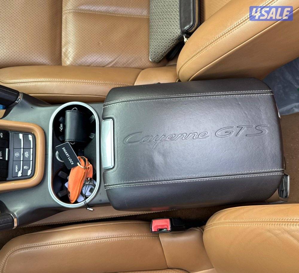 GTSصبغ وكاله2