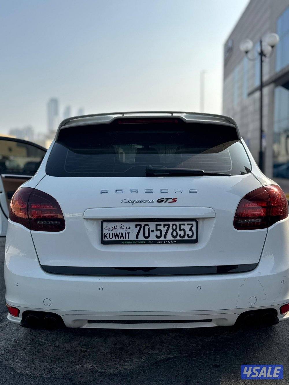 GTSصبغ وكاله6