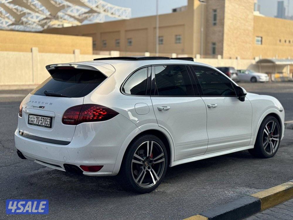 GTSصبغ وكاله5