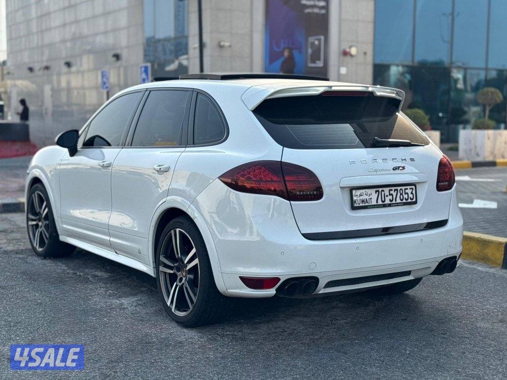 GTSصبغ وكاله8