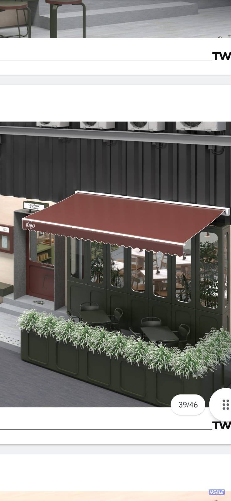 الشويخ  خلف شارع الزينة مقابل كاظمة ستيل12