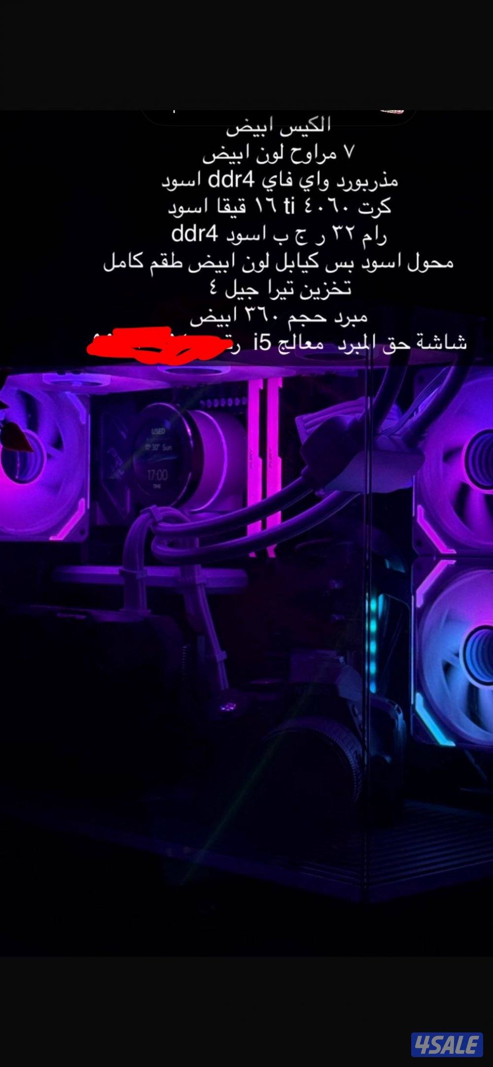 بيسي نظيف استعمال خفيف للبيع0