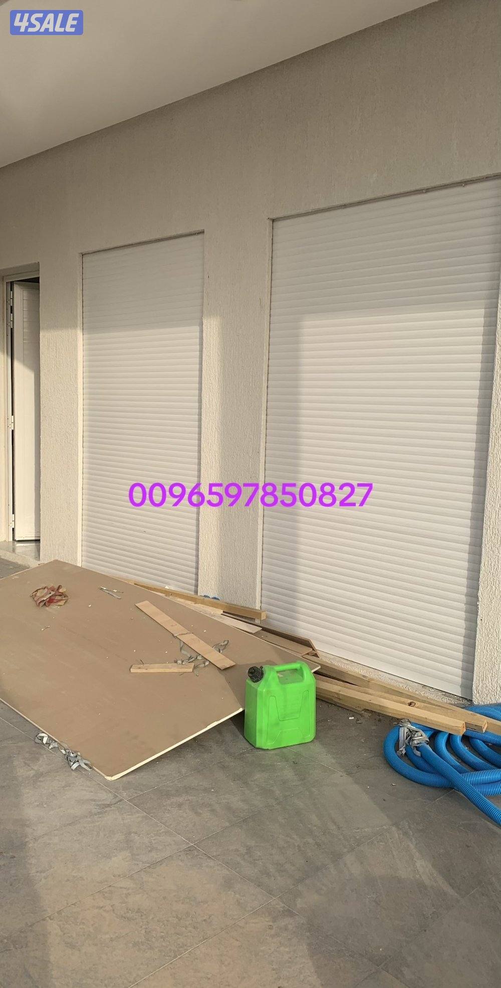 Shatar doors windows8