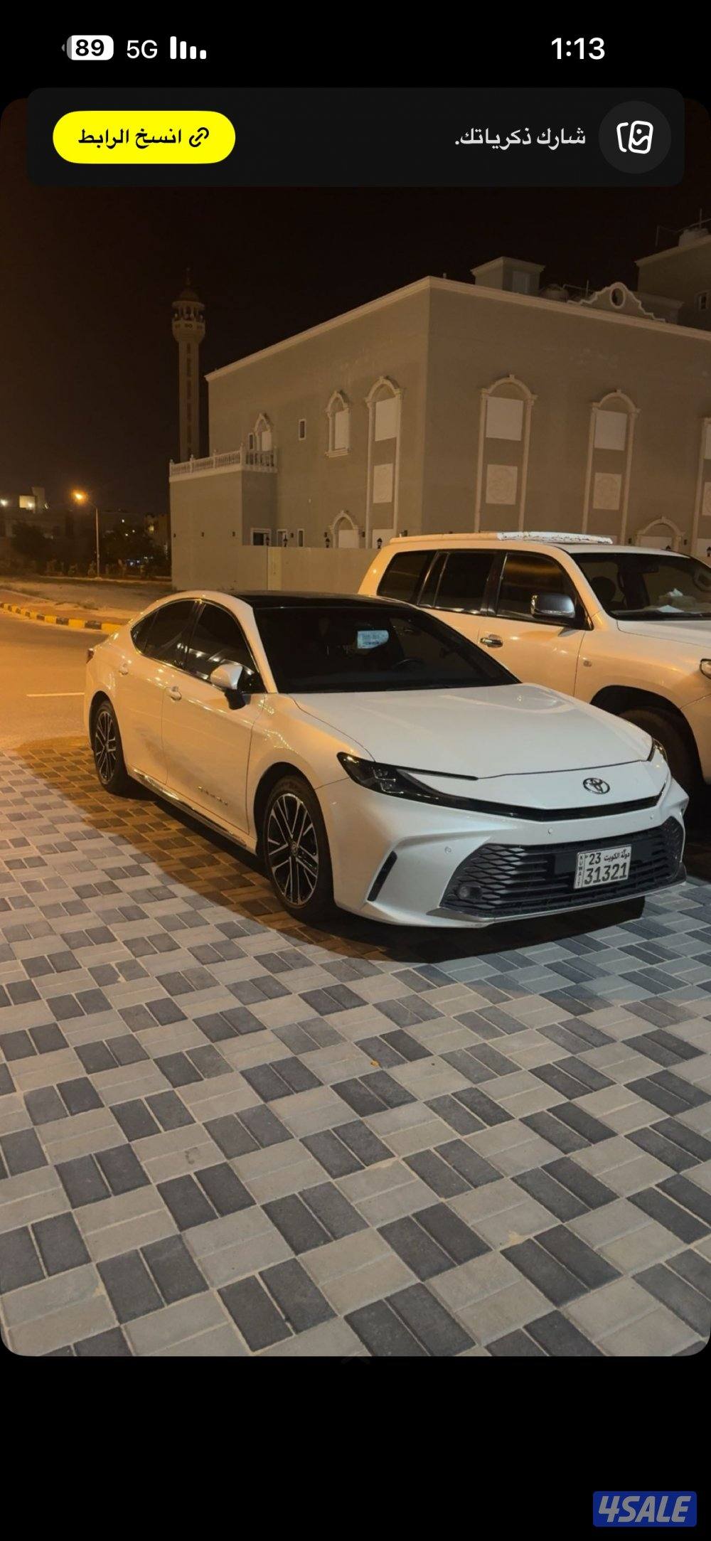 كامري 2025 GLE كامل مواصفات1