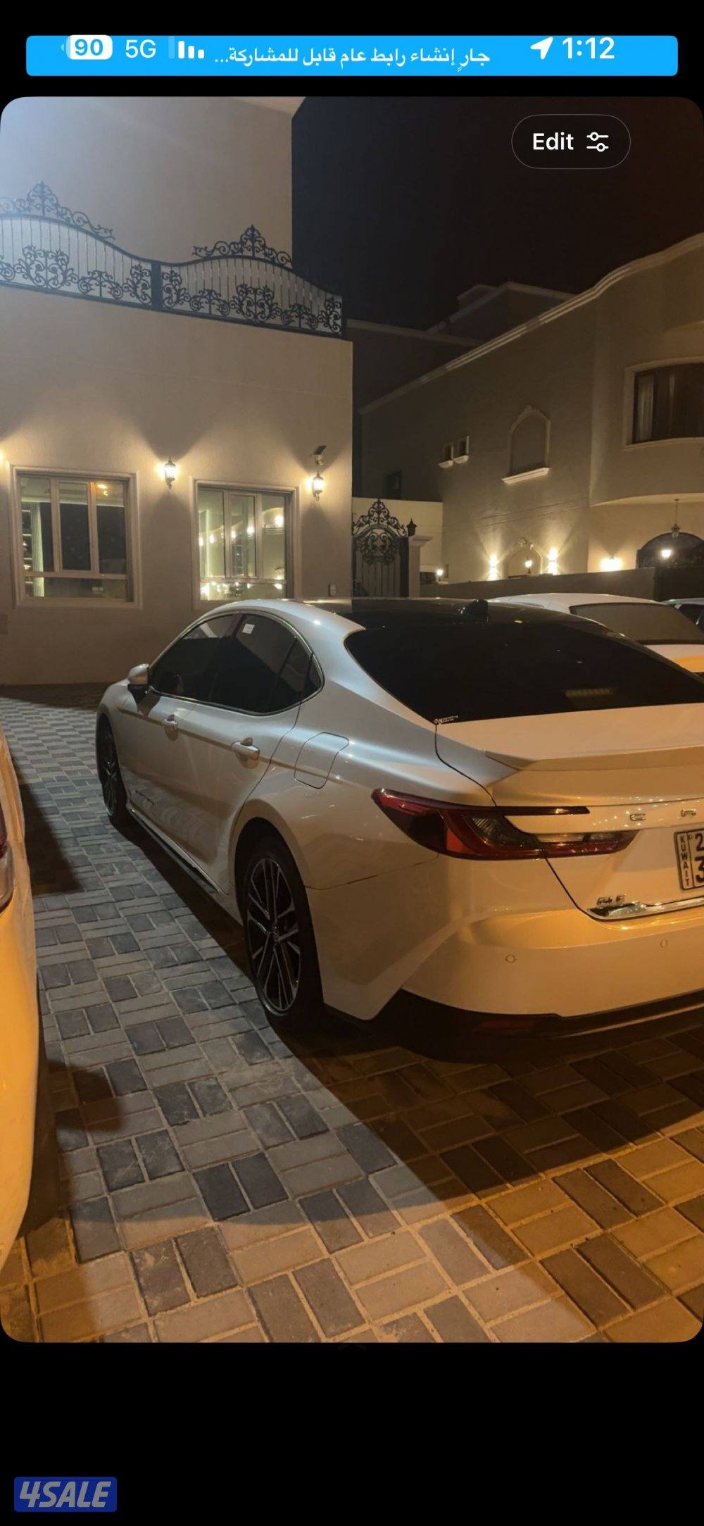 كامري 2025 GLE كامل مواصفات4