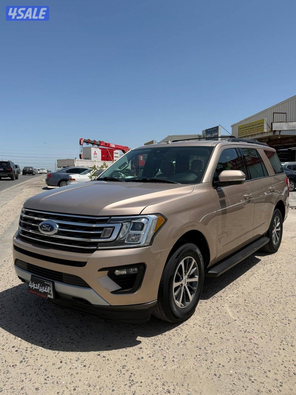 📍 معرض القرين الدولية 📍1