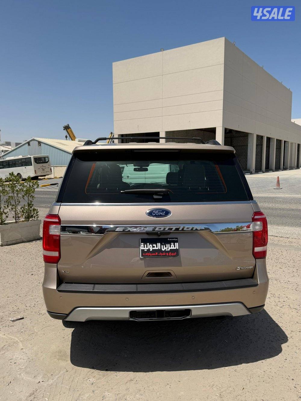 📍 معرض القرين الدولية 📍2