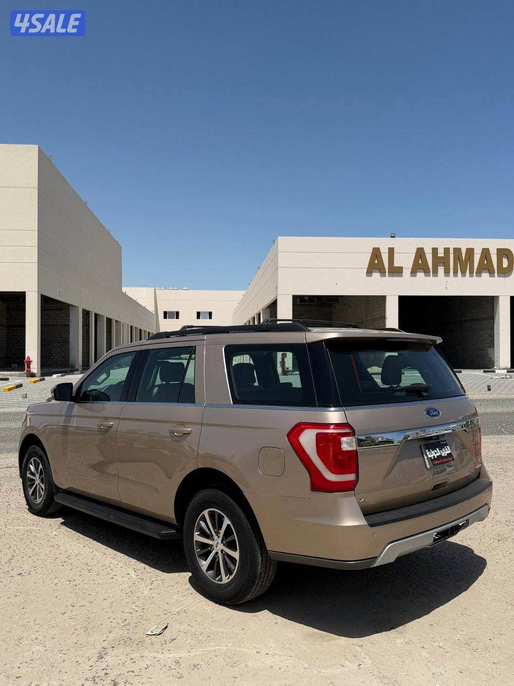 📍 معرض القرين الدولية 📍4