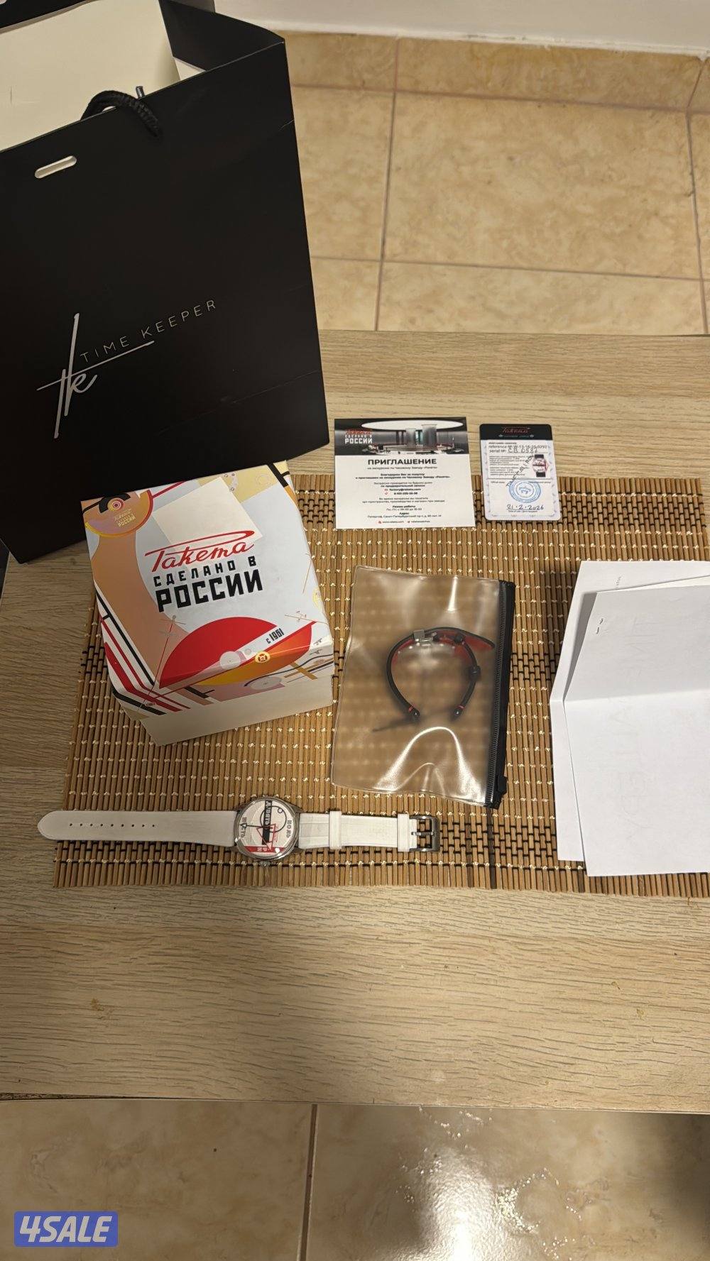 ساعه اصليه روسيه3