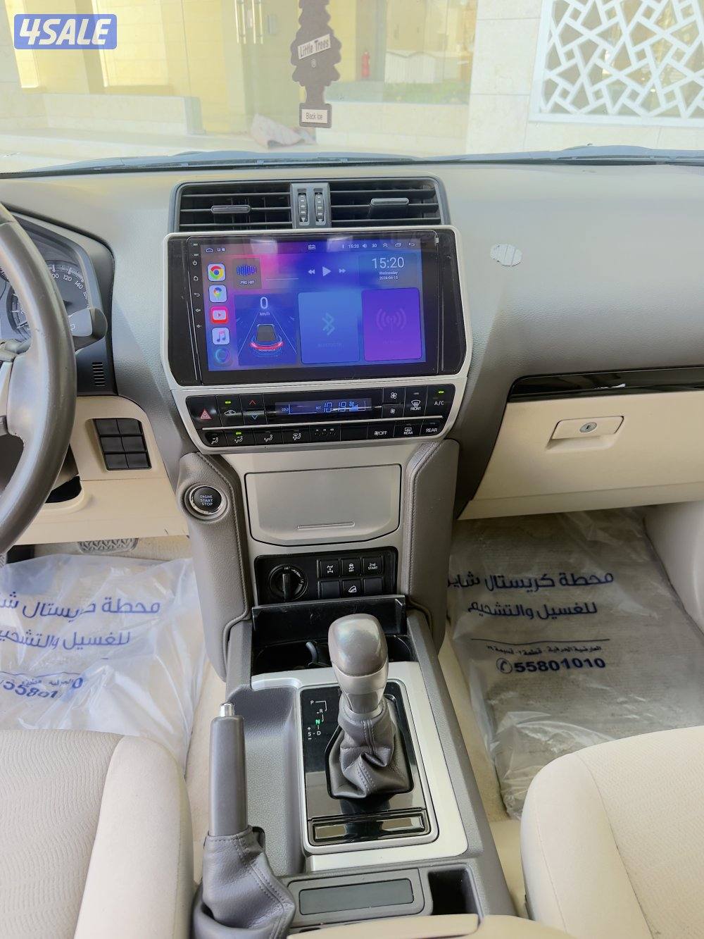 Toyota Prado TX.L 2019 !! Cash Sale / Car Loans2