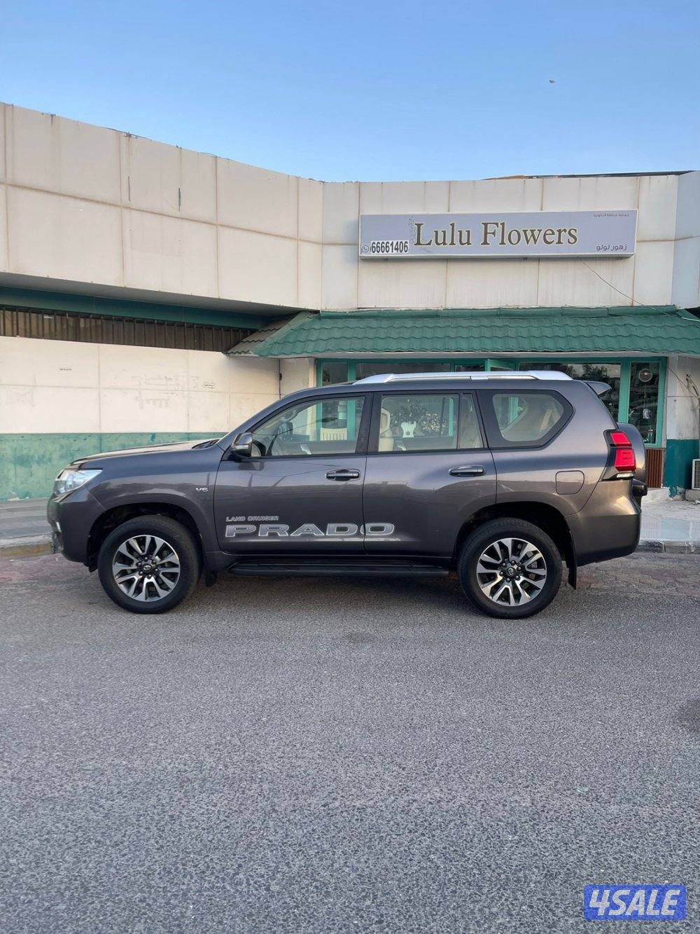للبيع برادو ٢٠٢٢ كامل المواصفات0