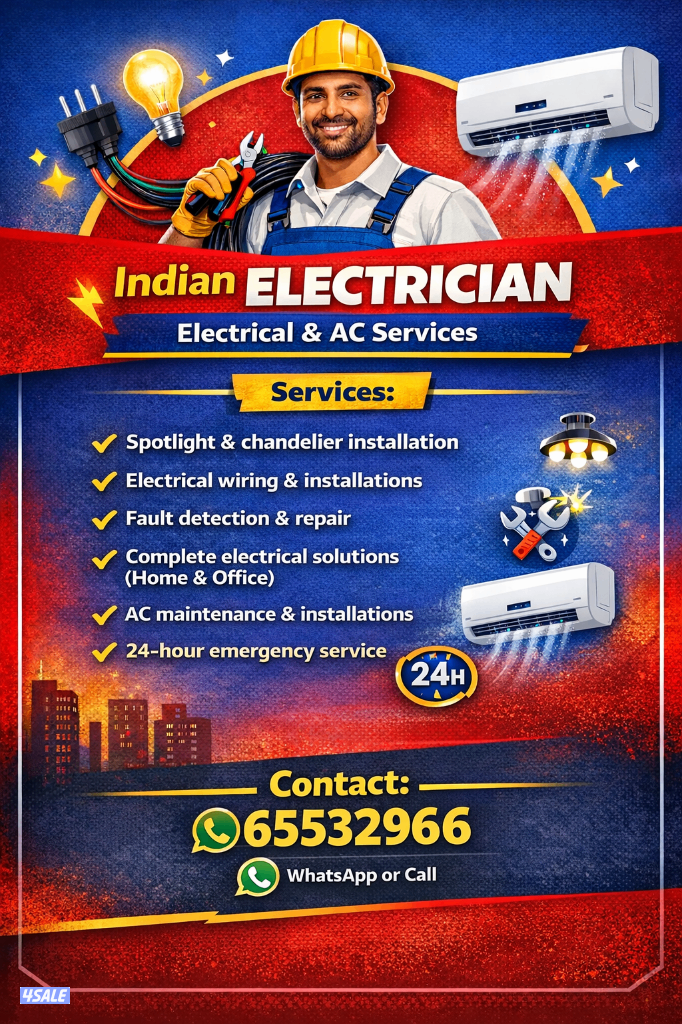 كهربائي الهندي صيانة ومقاولات صيانة وتركيب جميع أنواع المكيفات1