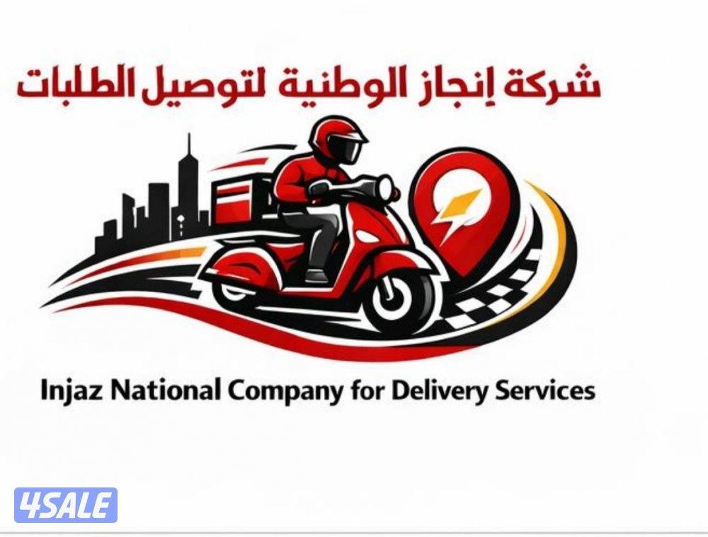 متوفر 5 سيارات مع السواقين0