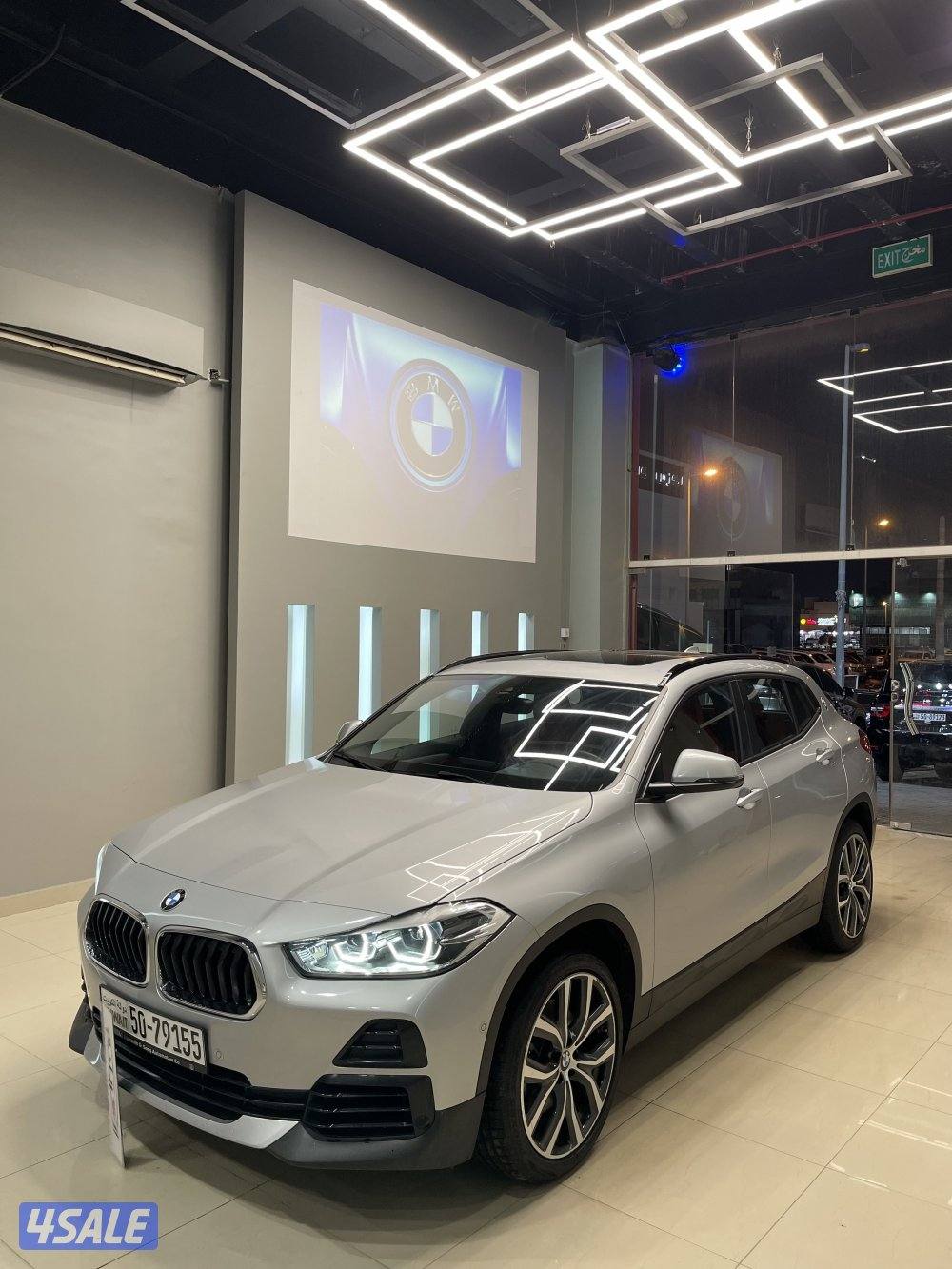 بحاله نادرهX2 20210