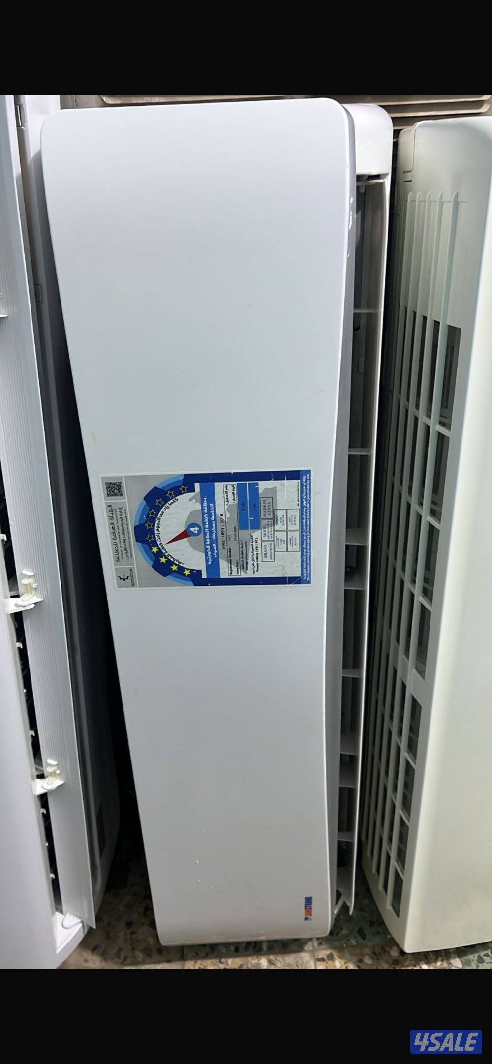 بيع جميع الواحدات المستعمله وتركيبها خدمه24ساعه12