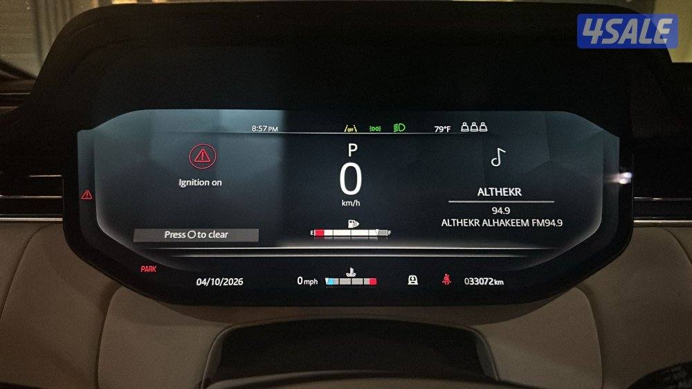 رنج روفر كامل المواصفات موديل 2025 ماشي ٣٣٠٠٠ شرط الفحص للجادين8