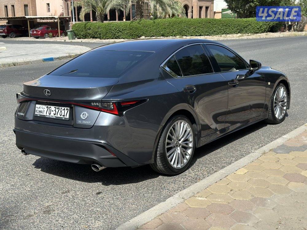 IS 2023 الشكل الجديد2