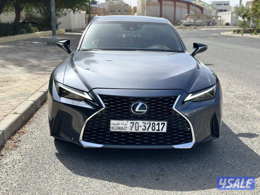 IS 2023 الشكل الجديد4