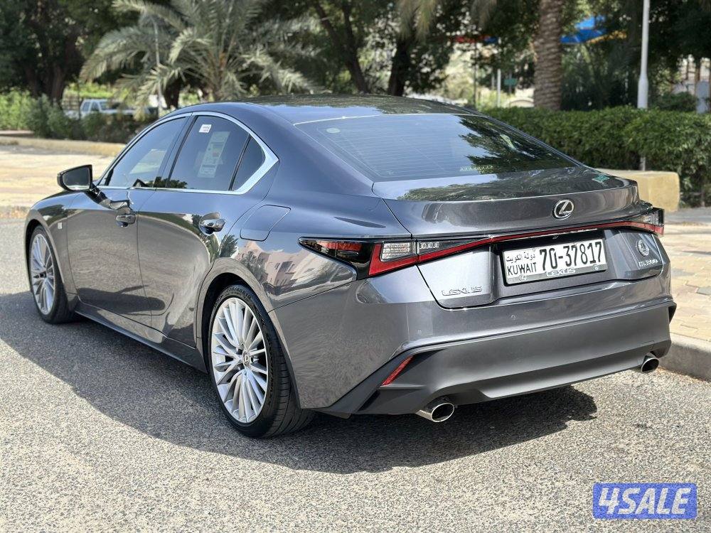 IS 2023 الشكل الجديد5