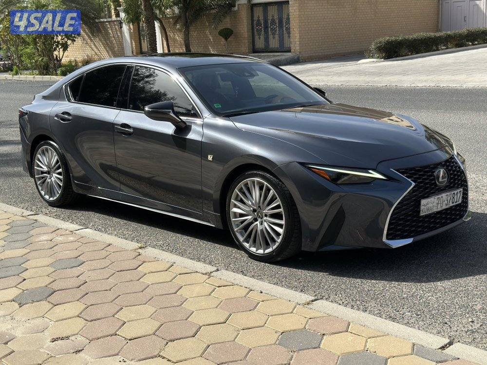 IS 2023 الشكل الجديد6