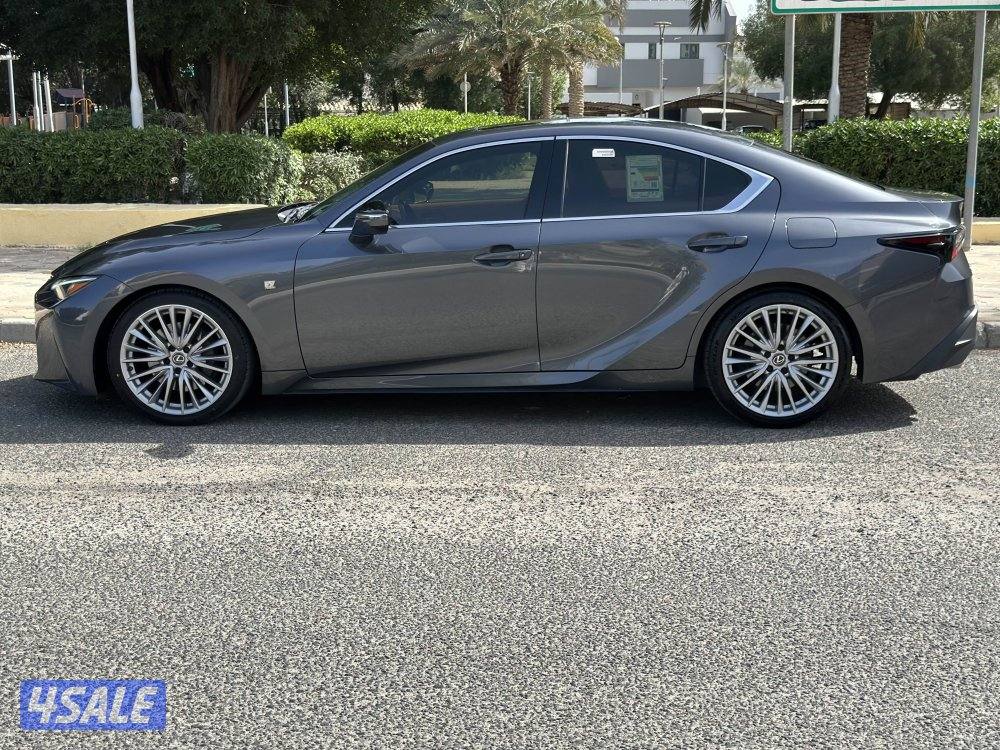 IS 2023 الشكل الجديد9