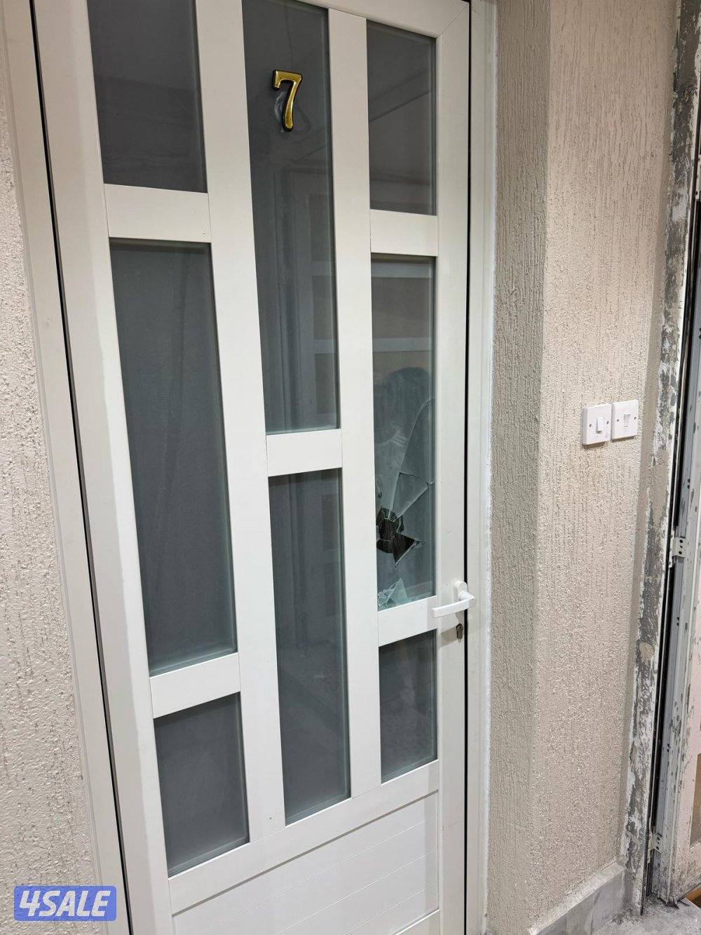 فني المنيوم سترات جام1