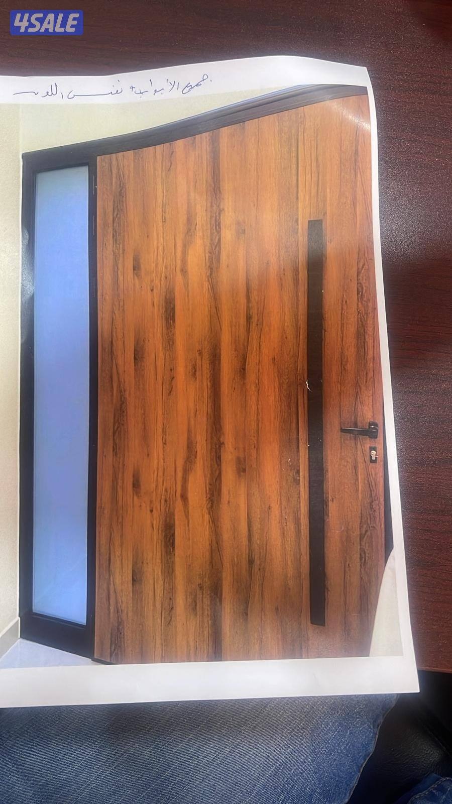 فني المنيوم سترات جام0