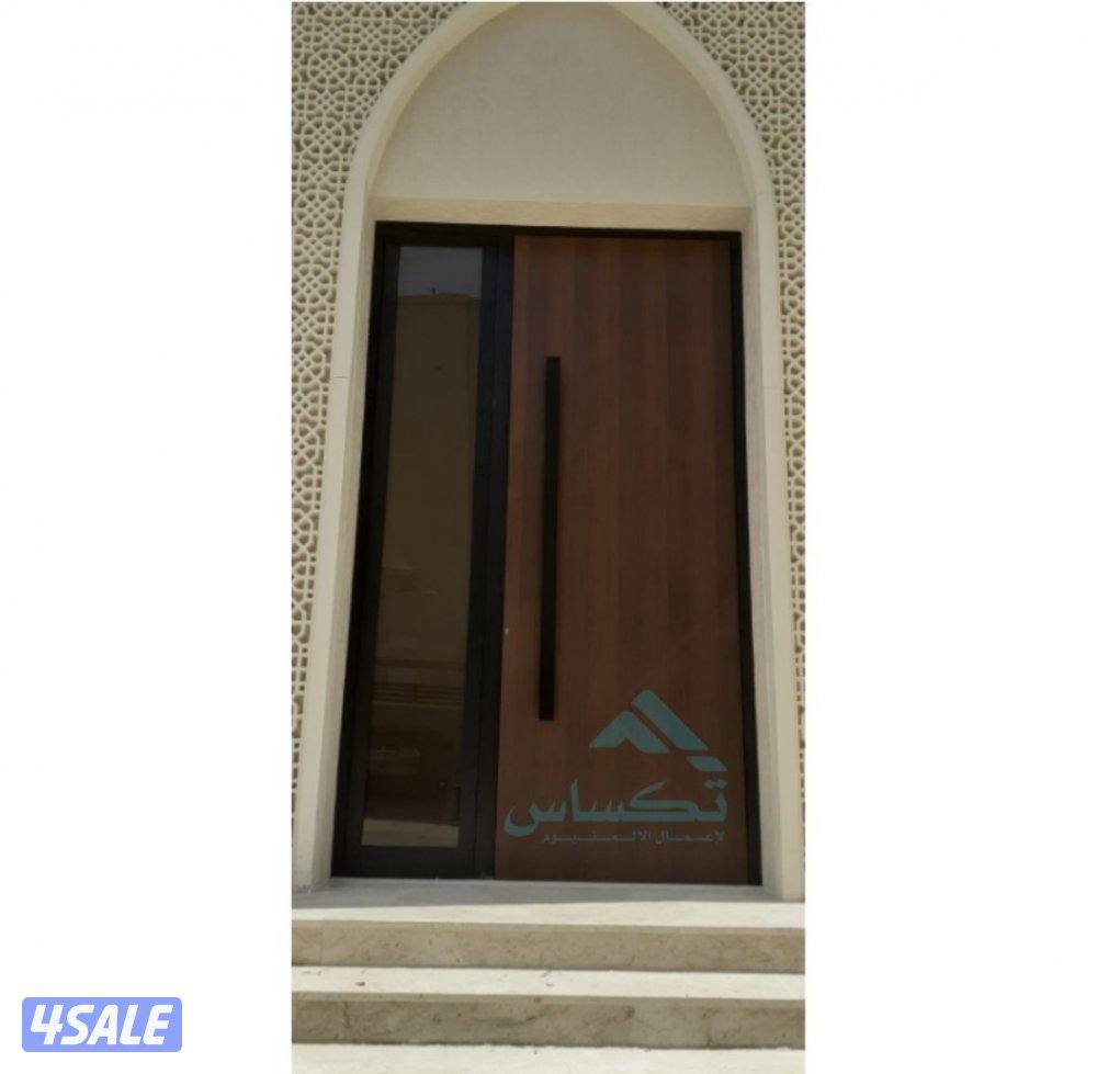 فني المنيوم سترات جام2