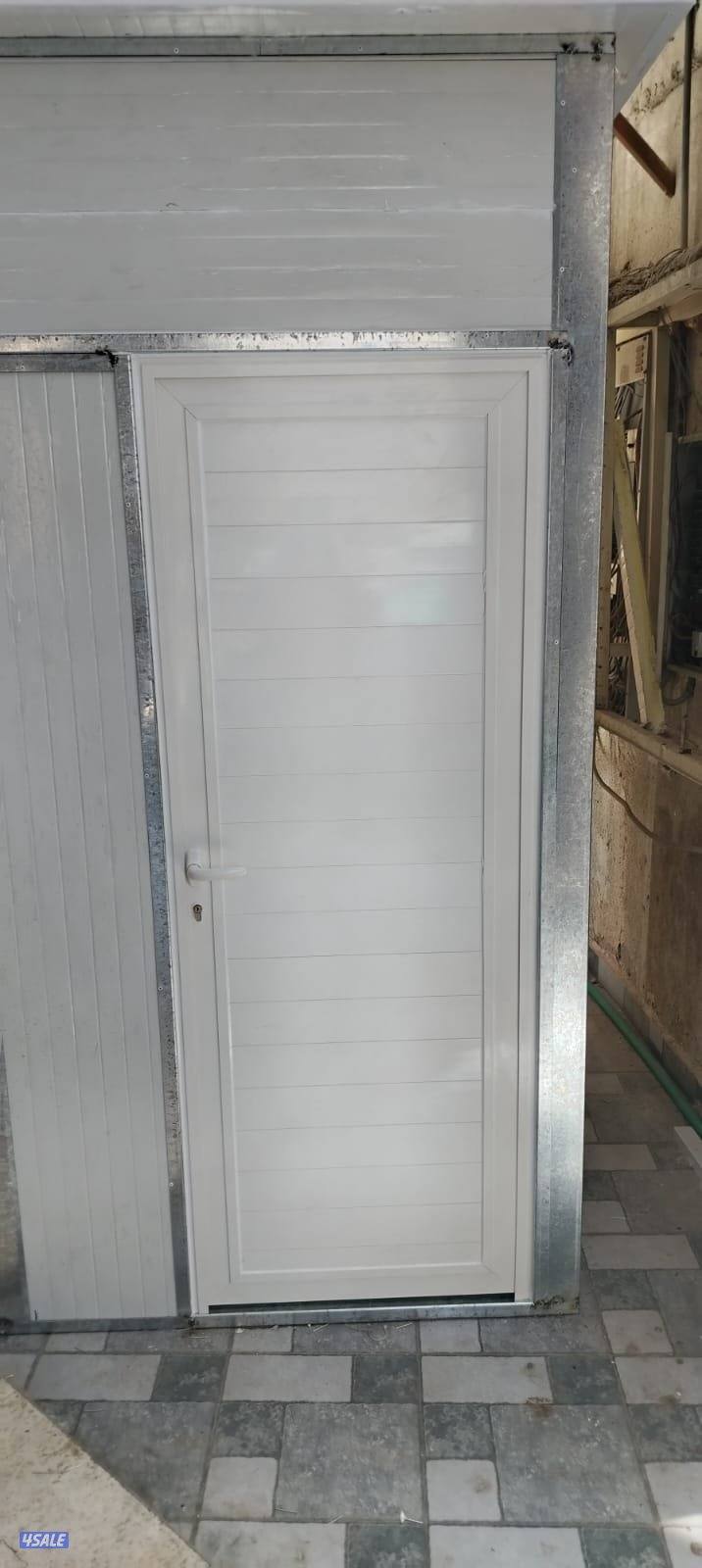 فني المنيوم سترات جام11