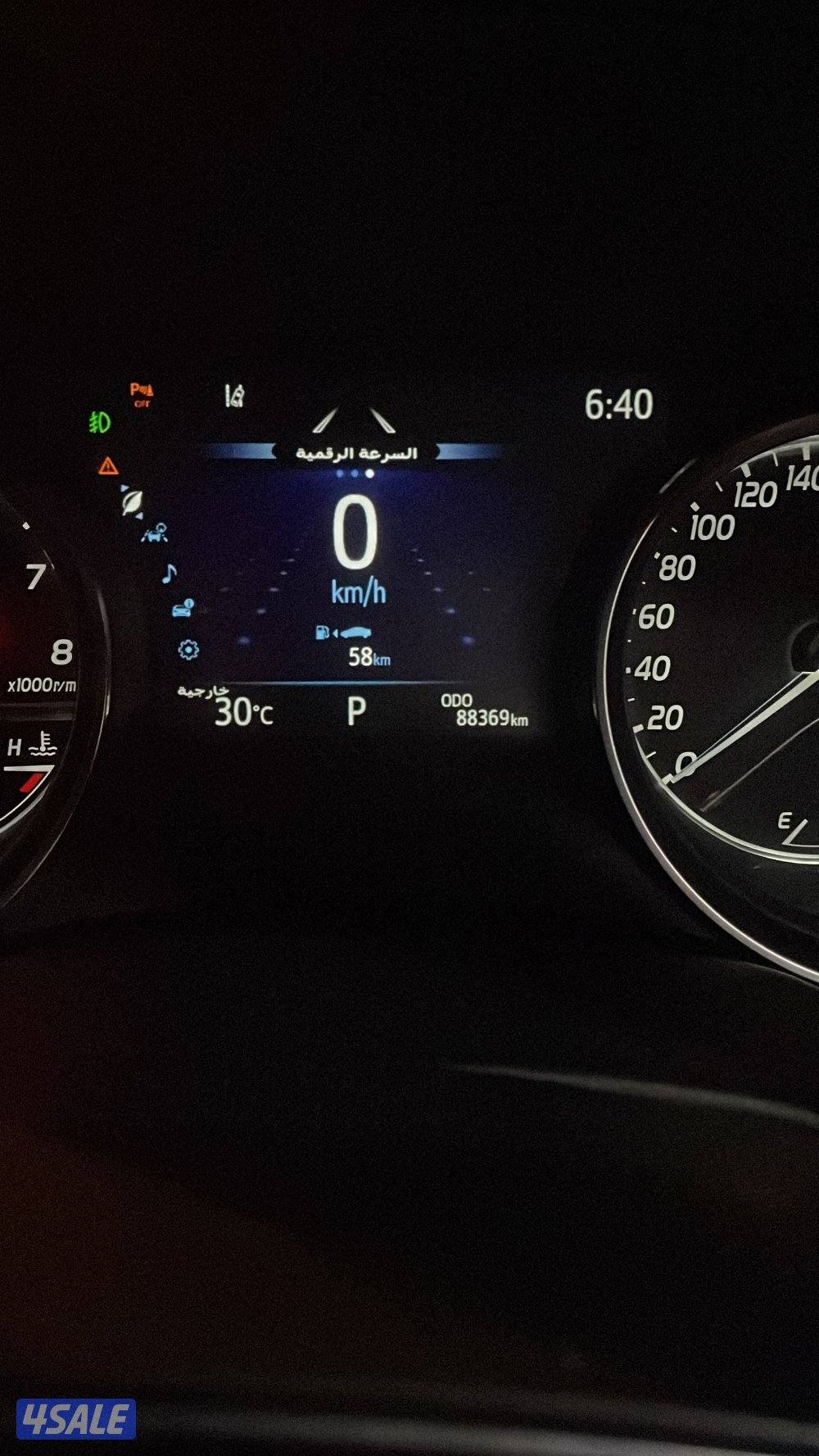 شرط الفحص قير مكينه السياره صبغ عام الفحص موجود بصوره6