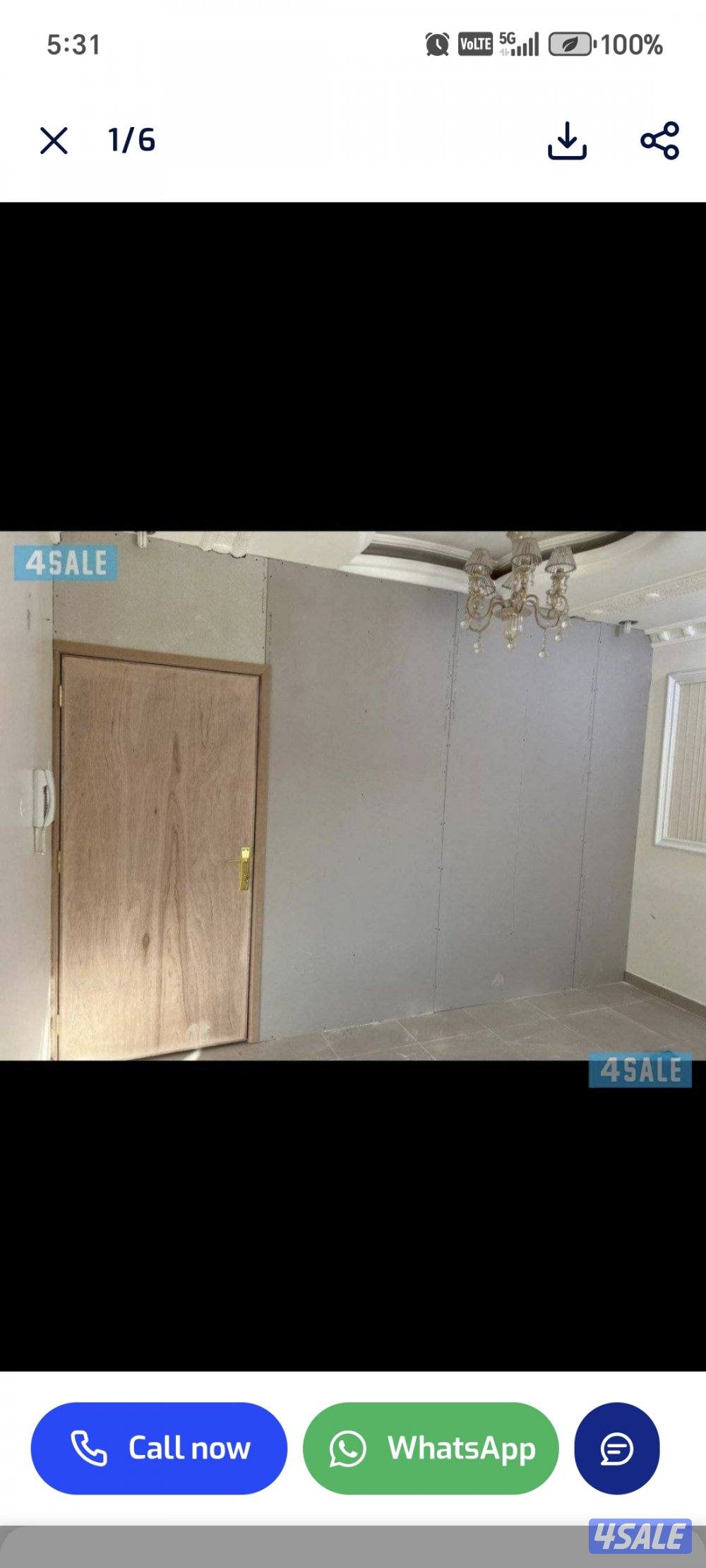 جبسم بو رد با رتيشن ريكو ر جبس3