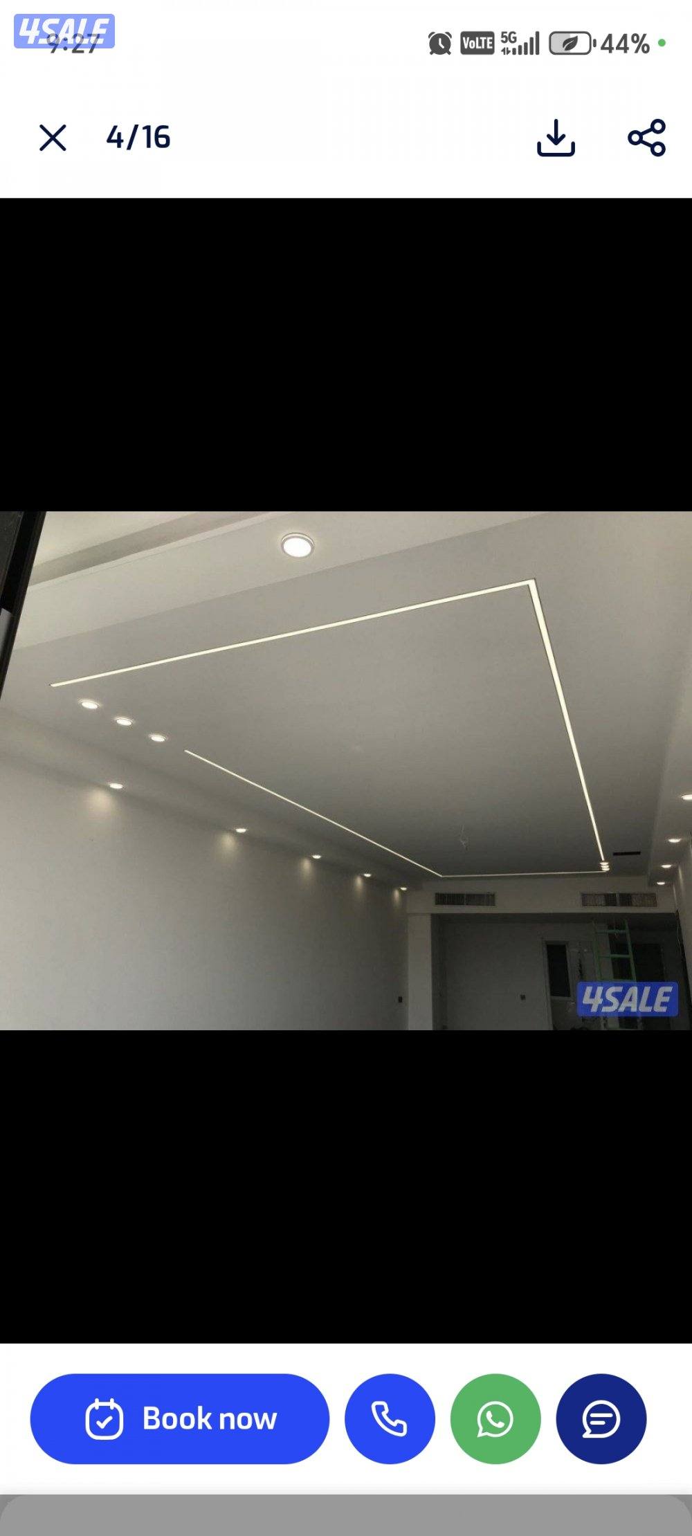 جبسم بو رد با رتيشن ريكو ر جبس4