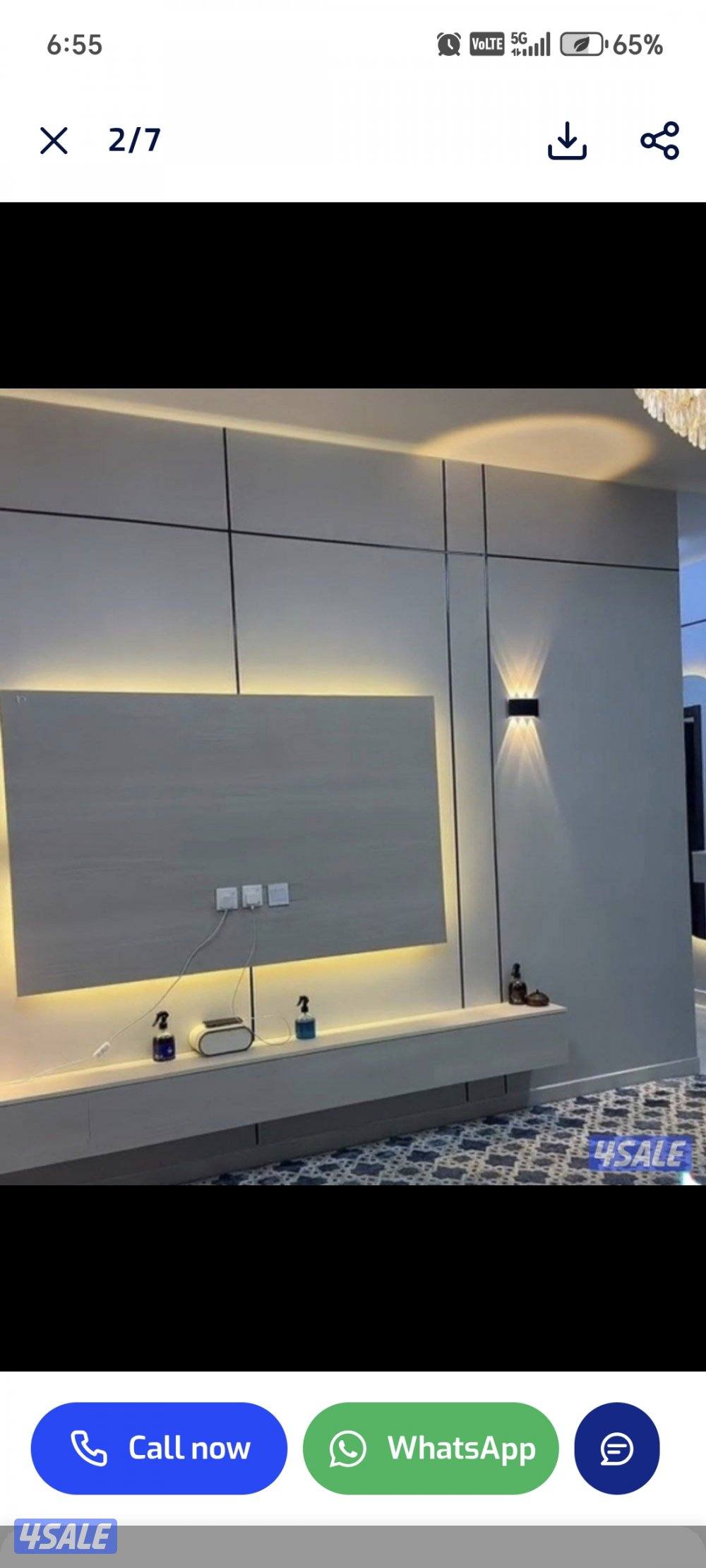 جبسم بو رد با رتيشن ريكو ر جبس5