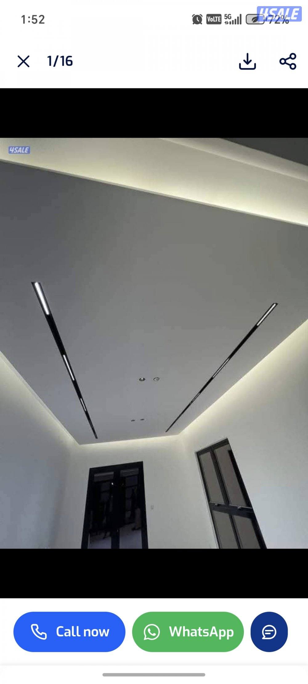 جبسم بو رد با رتيشن ريكو ر جبس6