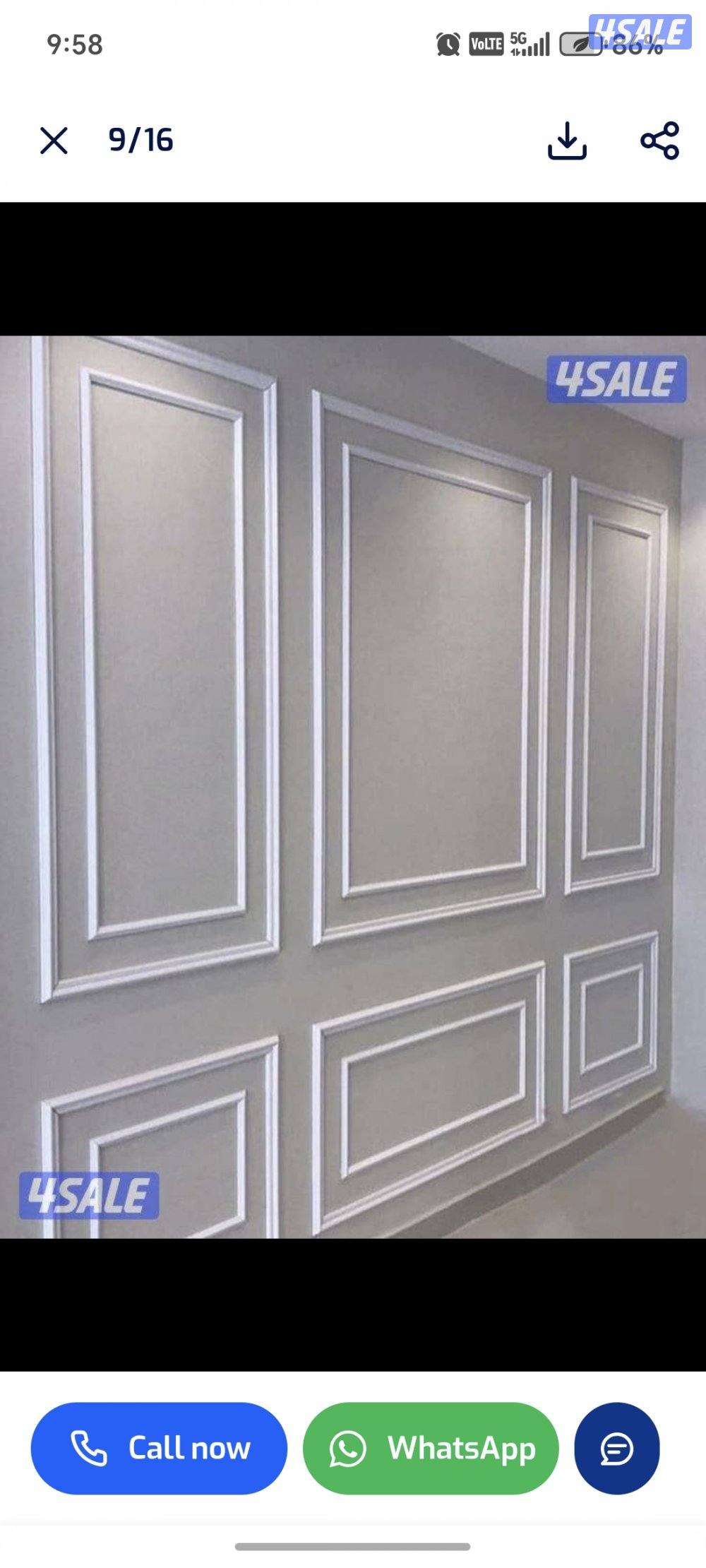 جبسم بو رد با رتيشن ريكو ر جبس10