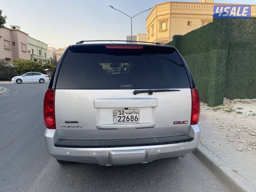 بهبهاني يوكن1