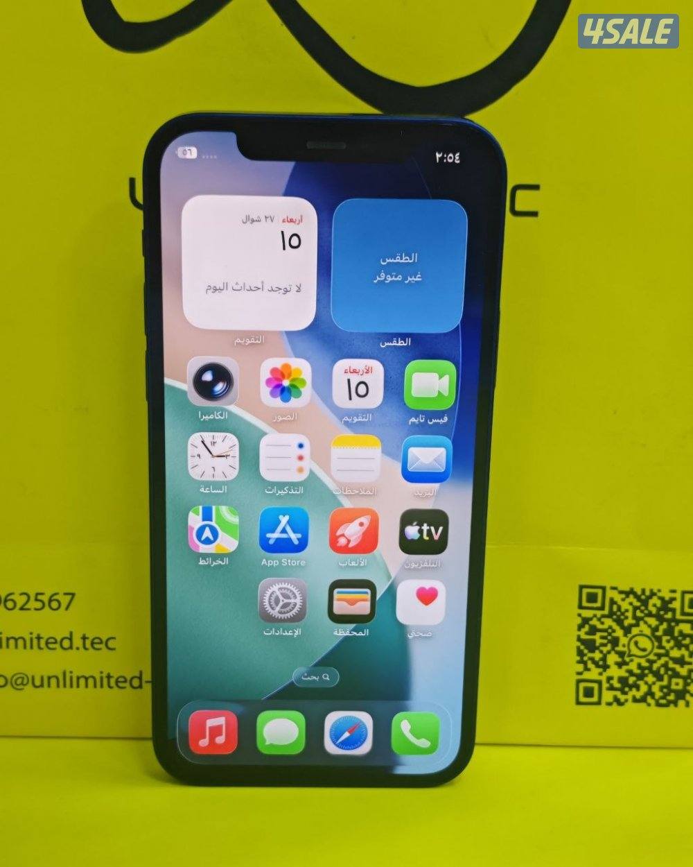 ايفون 12 256 جيجا أزرق بطارية 74% مستعمل كالجديد iPhone 12 256GB Blue3