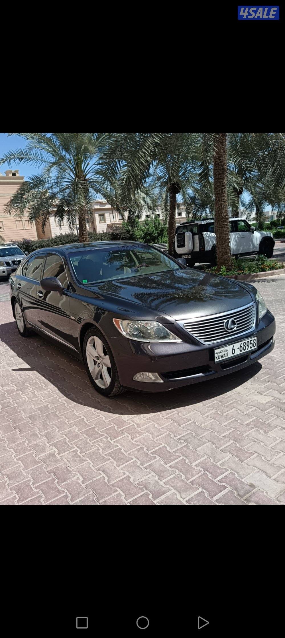 للبيع 2008 لارج0