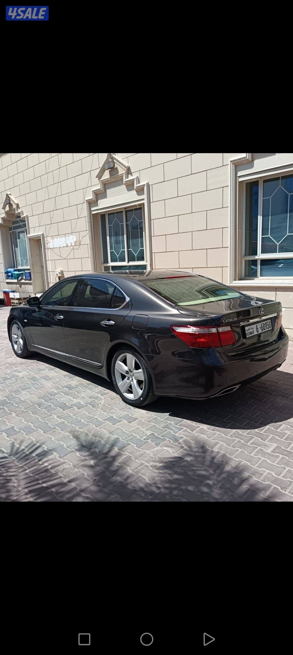 للبيع 2008 لارج1