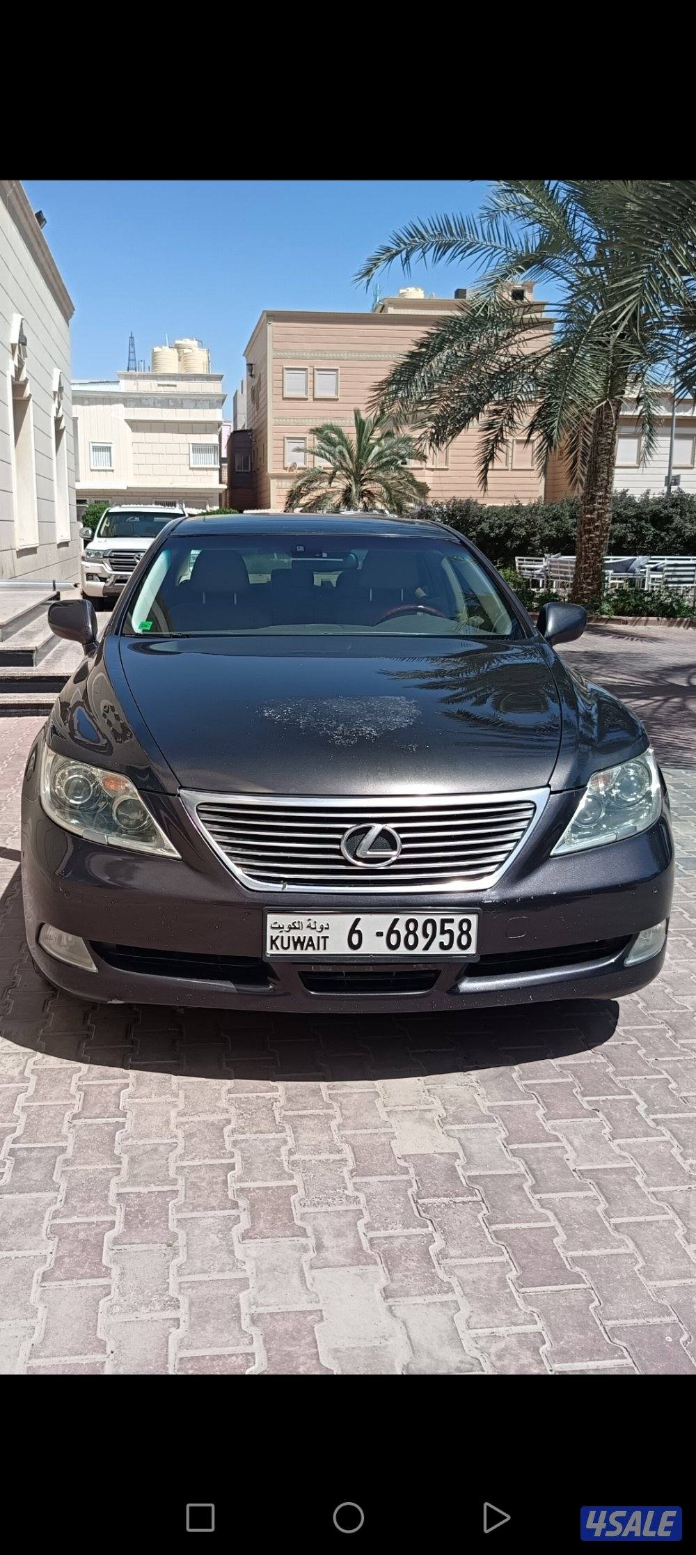 للبيع 2008 لارج2