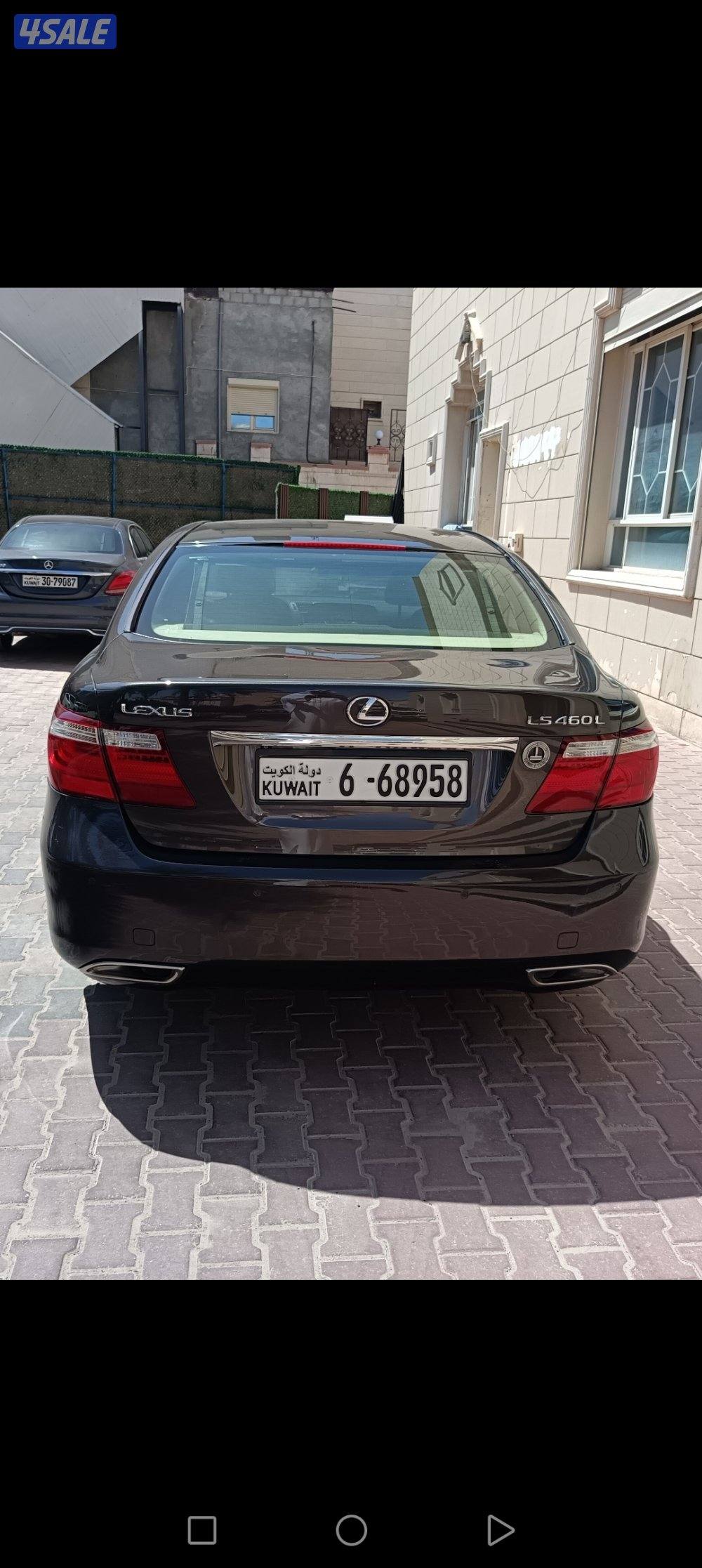 للبيع 2008 لارج3