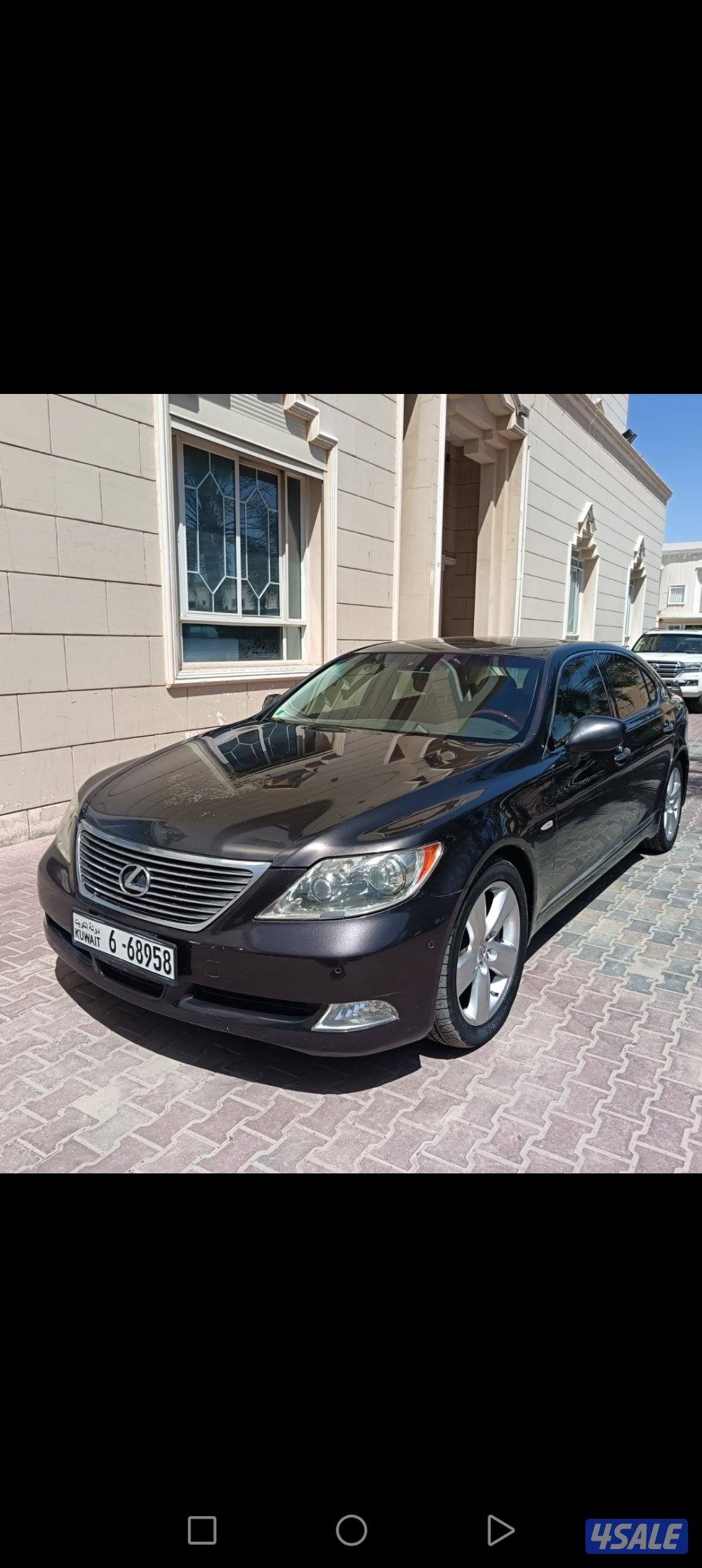 للبيع 2008 لارج9