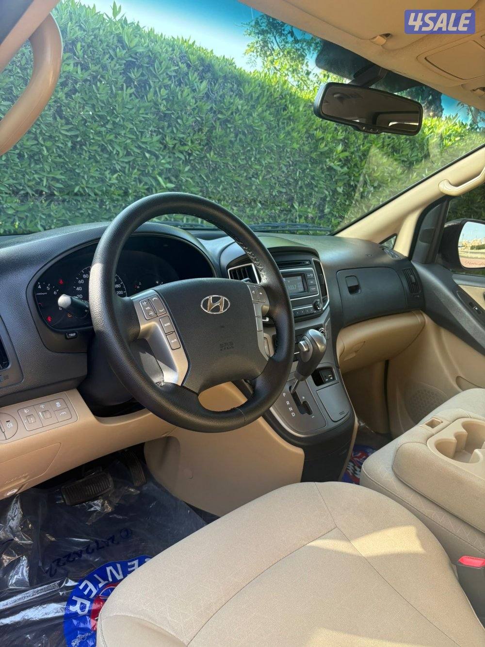 H1 هيونداي 20204