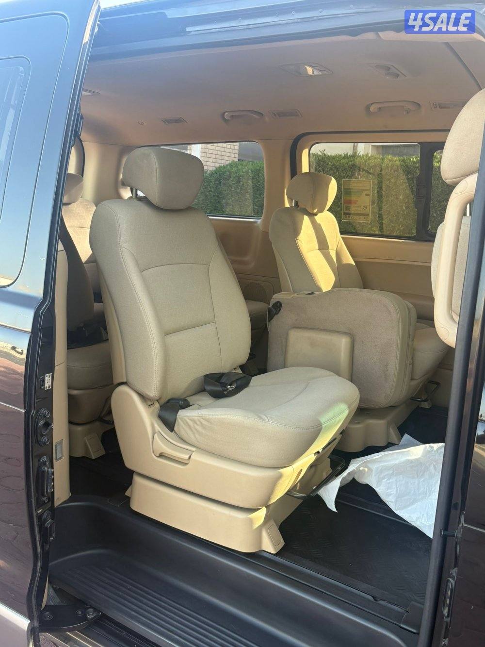 H1 هيونداي 20207