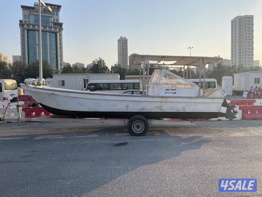 للبيع رنر ٢٦ قدم0