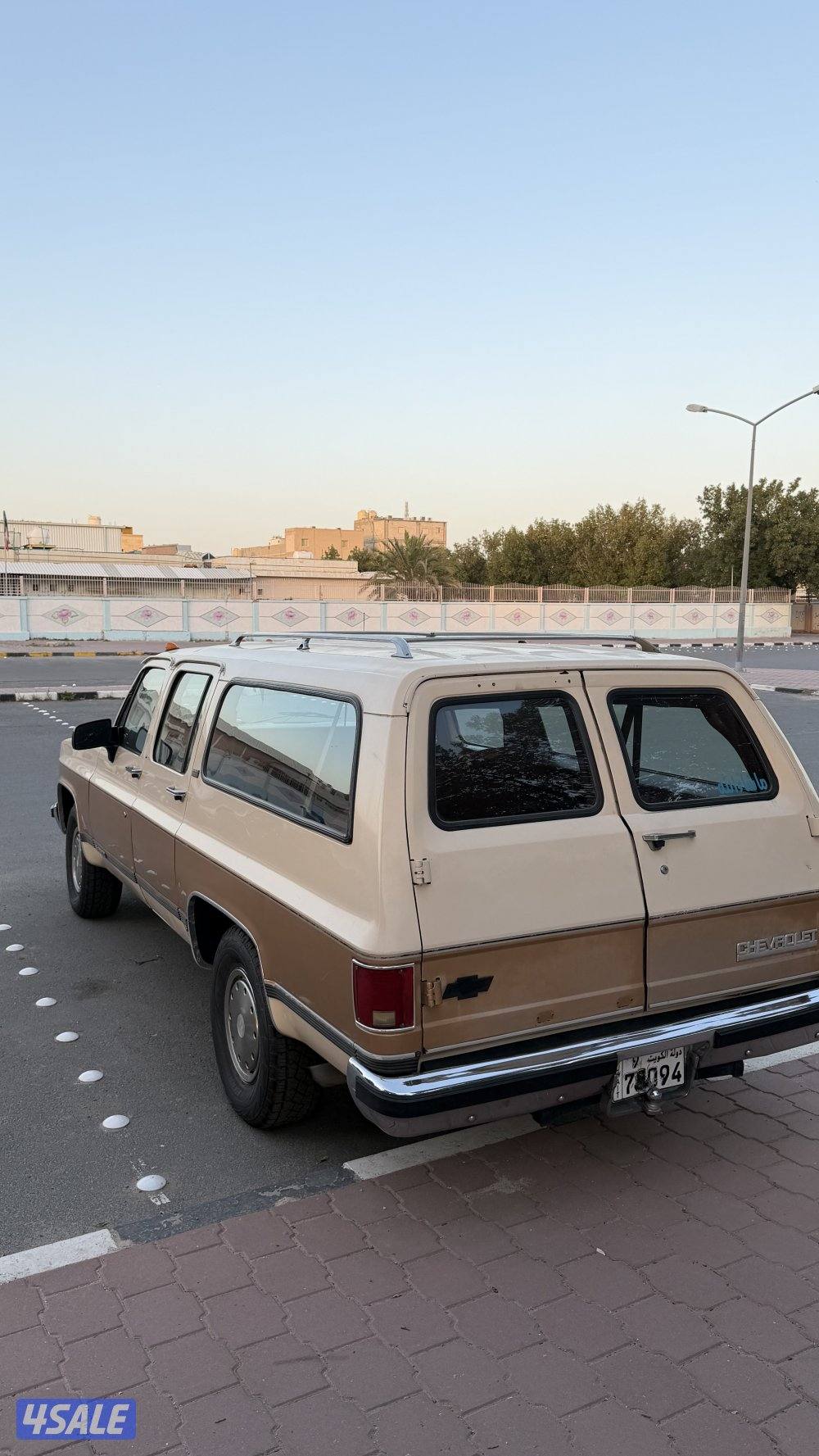 للبيع سوبربان الغانم 19913