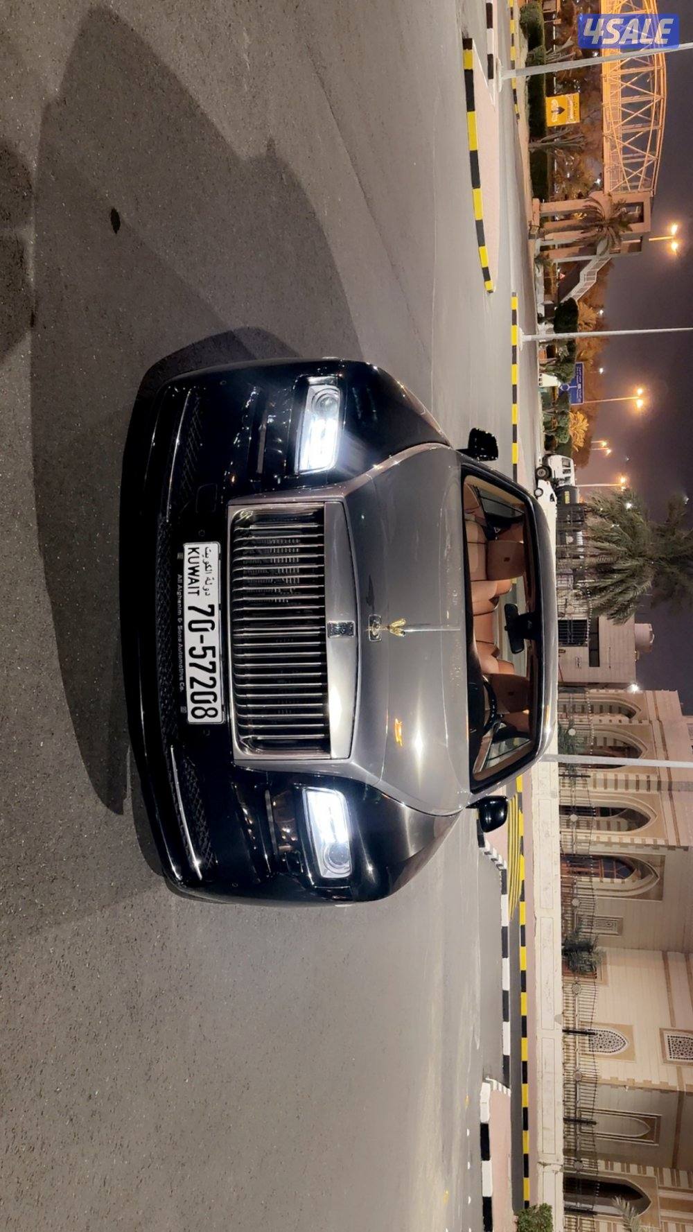 رولزرويس ريث1